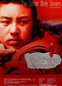 女人把扒开给男人爽动图